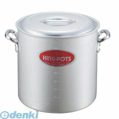 (LINEクーポン有)7259200 キングアルマイト 寸胴鍋（目盛付）24cm 4571335108717