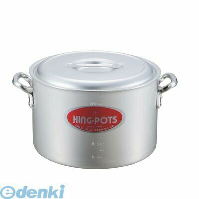 (LINEクーポン有)7260200 キングアルマイト 半寸胴鍋（目盛付）24cm 4571335108816