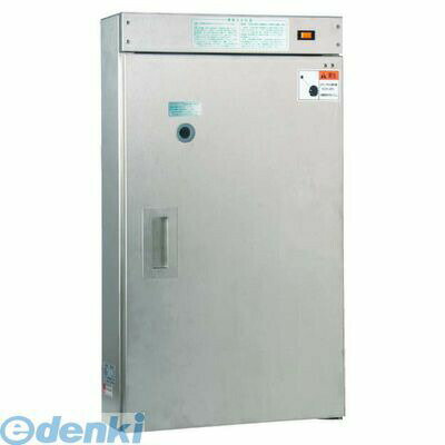 7335100 直送 代引不可・他メーカー同梱不可 電気式 庖丁殺菌庫 アスパルキントール C−10A 4562133585015