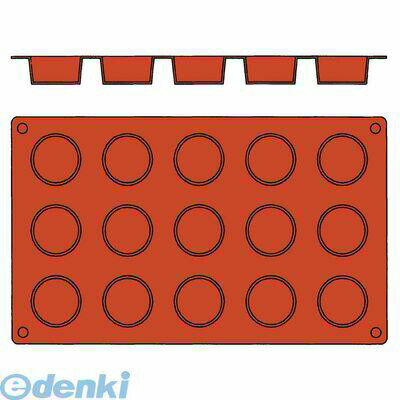 7385100 ガストロフレックス 丸平プチフール（1枚）2579．16（15ヶ取） 3334492579155
