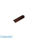 【スーパーSALEサーチ】7564100 木製 ナイフレスト 三角 4993007752569