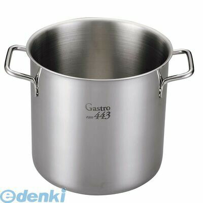 (LINEクーポン有)7684800 EBM Gastro 443 寸胴鍋（蓋無）40cm 4548170137837
