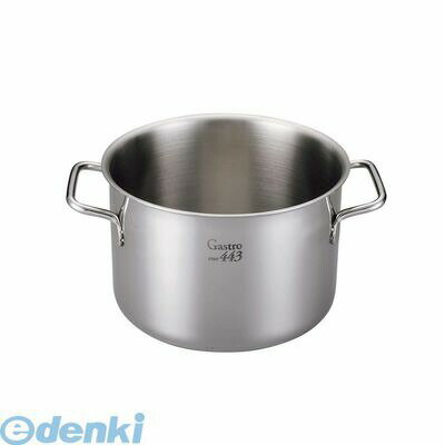 7685000 EBM Gastro 443 半寸胴鍋（蓋無）20cm 4548170137851