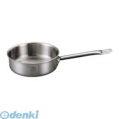 Ih Incompatible - 7688000 EBM Gastro 443 浅型片手鍋（蓋無）20cm 4548170138155