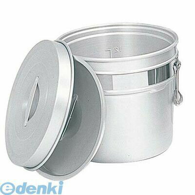 7782400 アルマイト 段付二重食缶 249−R 14L φ320×H297 4906211019182