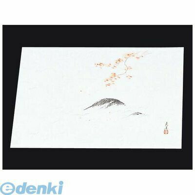 7962800 四季紙 萬寿（100枚入）M33−123 もみじ狩り 4525328331231