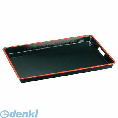 (LINEクーポン有)8096200 木目 脇取盆 SL 黒天朱 尺8 ABS樹脂 6−121−6 4523031012386