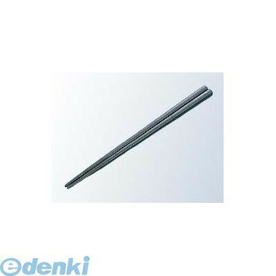 8215500 金剛箸 21．5cm ブラック PPS製 4904881211141