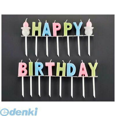 (LINE�����ݥ�ͭ)8284850 �ϥåԡ��С����ǡ������ɥ륮�ե� B5534−00−00 4901435942001
