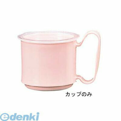 Other - 8286500 マグカップ KB−230 ピンク 4523927011240