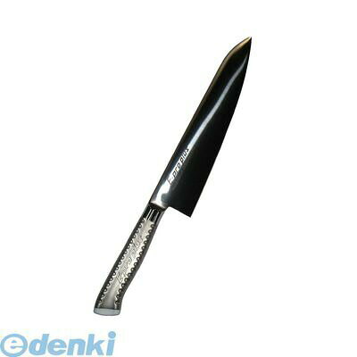 8734210 EBM E−pro PLUS 牛刀 24cm ホワイト 4548170140660