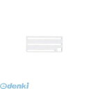 8893400 HACCP庖丁差用カラープレート B(横)タイプ ホワイト 4548170090781
