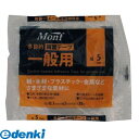 フルトー 2687680005 多目的両面テープ 白 5mm×20m W−514