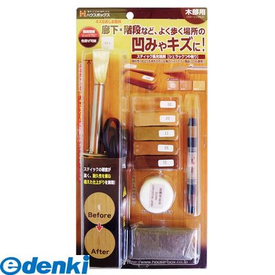 キャンデルデザイン 旧ハウスボックス 3795140011 キャンデルデザイン 旧ハウスボックス 新キズなおしま専科 ライト