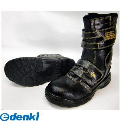 富士手袋工業 FUJITE 4907534998918 9989 制電安全靴 ブーツ型 黒 24．5cm