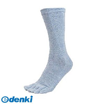 【商品説明】純綿+補強糸で抗菌防臭のノビノビ靴下。足先の爽快感が気持ちイイ五本指タイプ/使用適用サイズ:25-27cm履き口三重構造でしめつけ感ゼロ!ズレ落ちにくいWサポーター仕様。体質によって、かゆみ、かぶれ、発疹を起こすことがあります。...