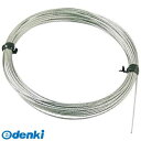 4969968558045 ひめじや ステンレス カット ワイヤーロープ φ1.0mmx10m