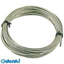 4969968558069 ひめじや ステンレス カット ワイヤーロープ φ1.5mmx10m