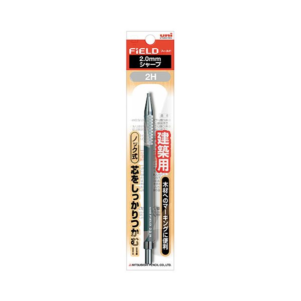 【用途】製図・木材へのマーキング。【機能・特徴】ローレット金属グリップ採用で、軍手を付けたまま筆記しても滑りにくい仕様です。芯をしっかり掴むので、木材への筆記時にも芯がもぐりこみません。【仕様】●硬度：2H。●芯径：2.0mm。●サイズ：軸径9.0×厚さ10.5×全長148.1mm。●重量：14.4g。●軸：ABS樹脂。●グリップ部：ローレット加工+クロムメッキ。大工道具 墨つけ基準出し 建築用シャープペン