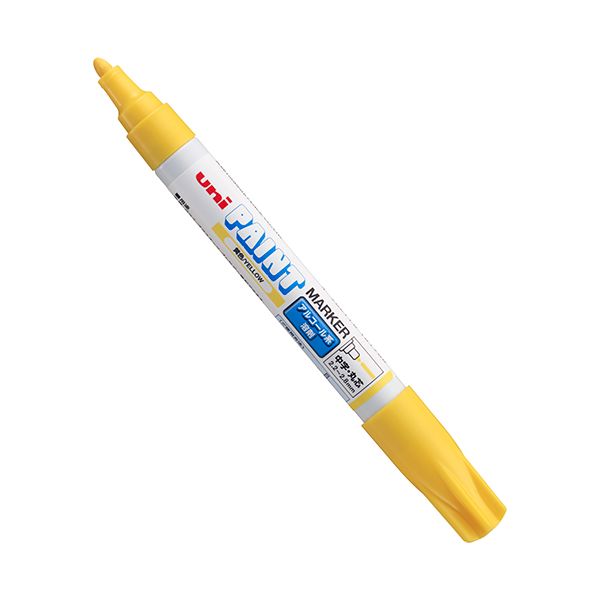 4977292174602 UNI アルコールペイントマーカー黄 PXA200．2 三菱鉛筆 大工道具 作業工具 UNIアルコー..