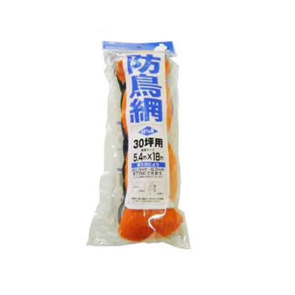 【用途】菜園へのスズメやヒヨドリ侵入防止用。【機能・特徴】ヘッダー袋入防鳥網です。【仕様】●サイズ：5.4m×18m。●色：オレンジ。●目合：45mm菱目。●30坪用。●張ヒモ付。●ポリエチレン。園芸用品 忌避商品 防鳥ネット