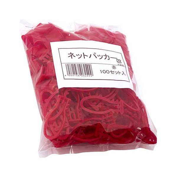 【用途】延伸棒用。【機能・特徴】2つの部品を組み合わせて、ギュと締めるだけです。【仕様】●延伸棒用。●色：赤。●100セット入り。●ポリプロピレン。園芸用品 園芸農業資材 DIY