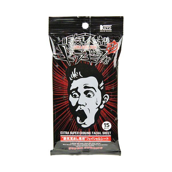 4972453414405 �����衼���� ���饮�鷯�����ѡ����ȥ��� 150x200mm 15�ޥ� ���饮�鷯Z �ե�������륷���� ̲��...