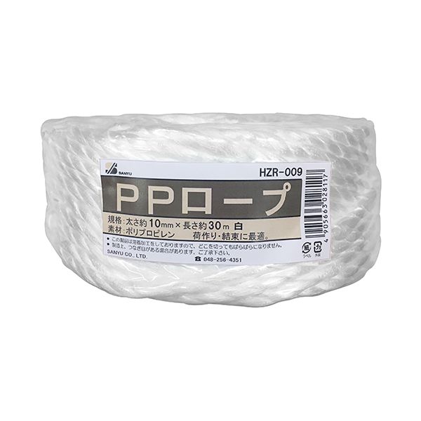 【用途】荷造り、結束作業。【機能・特徴】溶着加工を施しているので、どこを切ってもバラバラになりません。【仕様】●太さ：10mm。●長さ：約30m。●色：白。●ポリプロピレン。【注意事項ほか】製造上、つなぎ目がある場合がありますので、ご了承下...