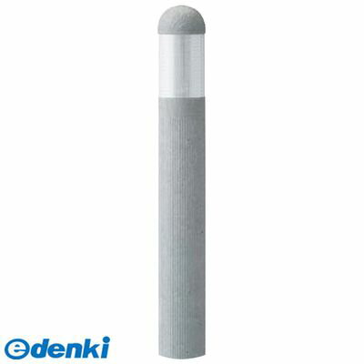 【商品説明】プラスチック製品を再利用した車止めです。タイプ/リサイクルボラード 仕様/固定式,フックなし,反射テープ付 材質/リサイクル　ポリエチレン＋エポキシ樹脂 仕上げ/カラーグレー サイズ/φ115 H810 重量/約12.0kg 推奨設置場所/商業施設,公共施設,道路,公園,サービスエリア サンポール sanpole バリカー カーストッパー