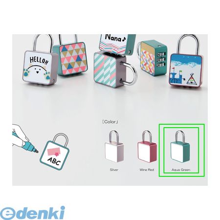 【商品説明】南京錠本体の表面（両面）がホワイトボードになっているので、文字や絵を描いたり、シールを貼ったり、自分だけのオリジナル南京錠を作れます。名前やメッセージ、似顔絵など、何度でも描き直して楽しめます。マスキングテープやシールを貼ると、デコレーションの幅が広がります。可変ダイヤル錠仕様の為、お好きな解錠番号の設定が何度でも可能です。■用途：学校・会社・工場・施設などのロッカーの南京錠タイプに最適！（ぴったり収まるサイズです。）■色：グリーン■ツル部寸法（ツル径×W（内径）×H（内径））：Φ3.8×20×17mm■本体部寸法（W×H×D）：35×35×16mm■材質（本体）：亜鉛ダイカスト■材質（吊）：鉄＋クロムメッキ■注意：商品出荷時はホワイトボード面は無地となっております。商品本来の用途以外には使用しないで下さい。新たに設定した番号は、必ず記録して下さい。番号を忘れた場合の解錠は不可能です（切断するしかありません）。番号設定時に以外に、番号設定ボタンを押さないで下さい（解錠する事が出来なくなります）。防犯対策として、万全ではございません。万が一、事故やトラブルが発生しても、当社は一切の補償、弁償などは行いませんのであらかじめご了承下さい。