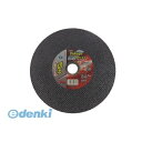 ディスコ DISCO 4963188206700 切断砥石Tokage HYPER 180X2.5X20 10枚入り