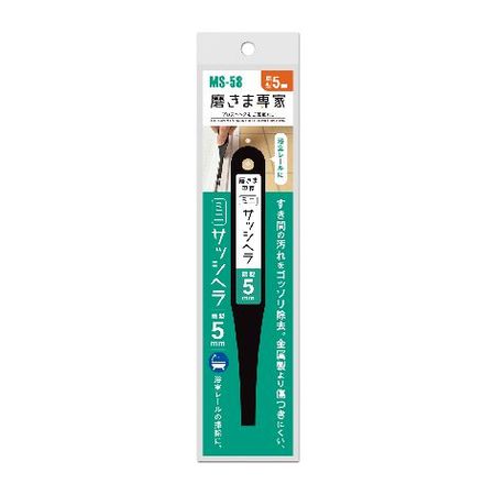【商品説明】隙間の汚れをゴッソリ除去。金属製より傷つき難い!!特長(1)；強化ポリカポネートを使用。腰が強い為、こびり付いた汚れも簡単にとることが出来ます。特長(2)；カラーサッシ等を傷つけません!!特長(3)；狭い個所もきれいに汚れを落とせます。サイズ；23mmx5mmx170mm材質；ポリカポネート樹脂