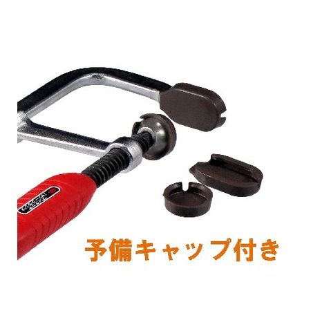 4983517028032 BAKUMA【バクマ工業】 ワンタッチパワークランプ 200×80 PL−200