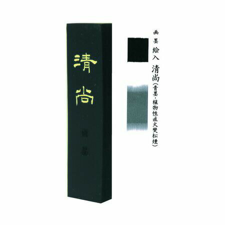 �n�^�� 08502 �Ō`�n �� �� �G��  1�D0