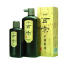墨運堂 11809 玄宗 中墨液 500ml