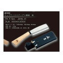 パール金属 UM-0006 キャプテンスタッグ×鋼典 鉈 UM0006【キャンセル不可】 UM-6 CAPTAIN STAG CAPTAINSTAG バーベキュー用品 アウトドア用品