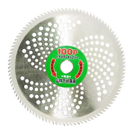 4946161700808 フジ鋼業 ハイパワーチップソー 100P 230mmx100P