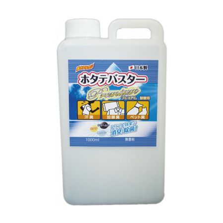 ハインズワーク HB-1000P ホタテバスタープレミアム1000ml HB1000P