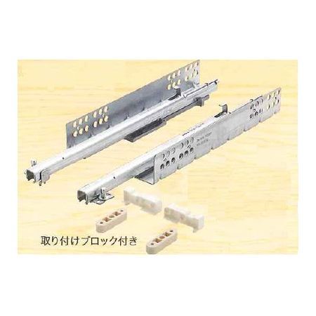 アイワ金属 AP-1161N スライドレール クアドロタイプ 350mm AP1161N