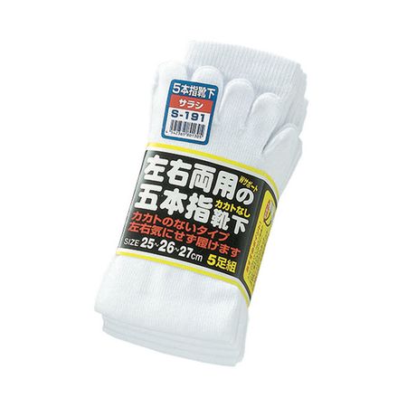 翌日出荷 直送 代引不可・他メーカー同梱不可 おたふく手袋 4542365801305 5本指 ...