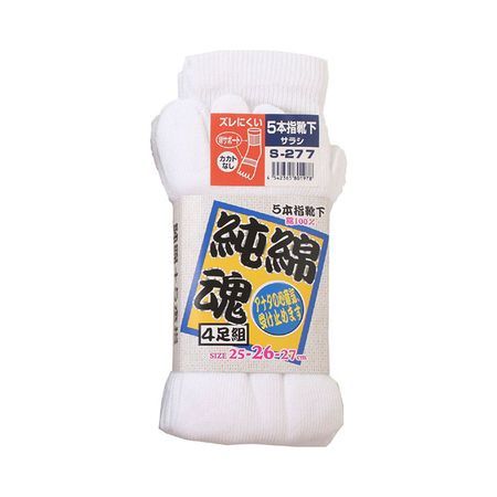 翌日出荷 直送 代引不可・他メーカー同梱不可 おたふく手袋 4542365801978 純綿魂 5本指 ・サラシ 4P S-277【キャンセル不可】