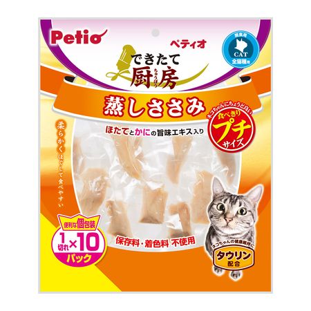 【商品説明】●食べきりプチサイズ+便利な個包装。いつでも開けたての美味しさが味わえる！素材そのままのささみをやわらかく蒸して、美味しさをギュッと閉じ込めました。そのままおやつとしてはもちろん、ご飯のトッピングにも最適！袋のままお湯につけて人...