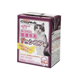 ドギーマン 4974926010428 ねこちゃんの国産牛乳 7歳からのシニア用 200ml