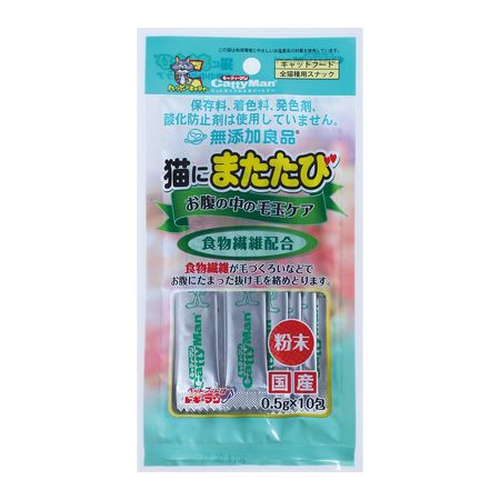 �ɥ����ޥ� 4976555808674 ̵ź������ ǭ�ˤޤ����� ��ʢ������Ӷ̥��� 0��5g��10�� ����ƥ����ޥ� �ɥ����ޥ�ϥ䥷 �ա��� ����� �ڥå�