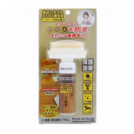 Various Materials - (LINEクーポン有)ORB 3591730305 WRW−2−MT ウッドリフレッシュワイド 保護ツヤなし 10ml