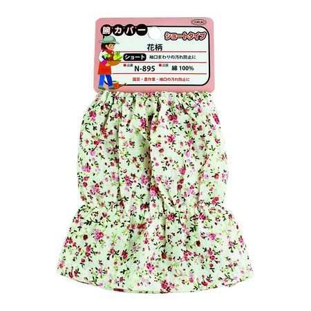 �����в� ľ�� ����Բġ�¾�᡼����Ʊ���Բ� �����դ����� N-895 �ӥ��С����硼�Ⱦ� ���� N895�ڥ���󥻥��Բġ�