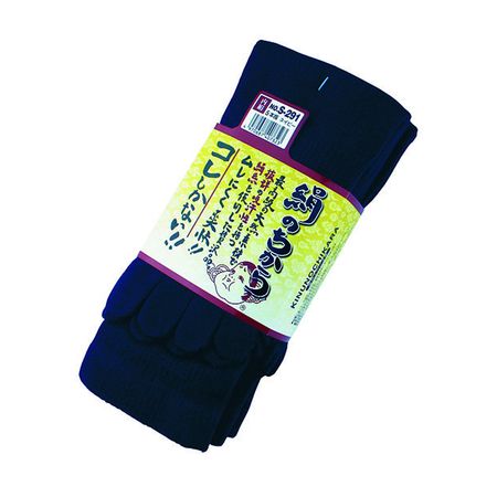 直送 代引不可・他メーカー同梱不可 おたふく手袋 S-291 絹のちから 5本指 3足組 【ネイビー】 S291【キャンセル不可】
