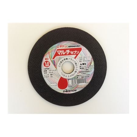 レヂトンメーカーお問い合わせ：06-6562-1014【商品説明】●C砥粒（シリコンカーバイト砥粒）を採用することにより他の切断砥石と違い鉄。ステンレス以外も多種多様の材料切断に向いています●レンガ、石材、タイル、塩ビ、FRP、アルミ、鉄、ステンレス