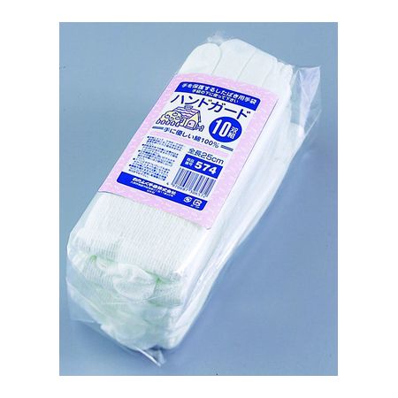 翌日出荷 直送 代引不可・他メーカー同梱不可 おたふく手袋 4970687306572 574 ハンドガード Lサイズ 10双組【キャンセル不可】