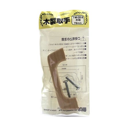 【商品説明】●塗装していない生地材の取手です。●模様替えや修理に・取替えや交換・追加に。●ネジを締めすぎると破損する恐れがあります。●火気に近づけないで下さい。●取り付けた後、木部にしっかり固定されていることをご確認下さい。●取手以外の用途にはご使用にならないで下さい。●適合扉厚以外はビスを別にお買い求め下さい。●適合扉厚(mm)：12〜21●設置方法：裏ネジ止めタイプ●カラー：生地・木地●ビスピッチ（mm）：76●見た目の横幅サイズ(mm)：96●高さ(mm)：28●材質：楓・天然木●付属品：トラスビスM4X25mm・2本